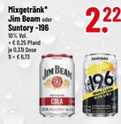 Trinkgut Neuburg (Donau) Prospekt mit  im Angebot für 2,22 €