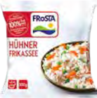 EDEKA Börnsen Prospekt mit  im Angebot für 2,79 €