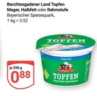 Topfen Mager im Angebot bei GLOBUS in Wetzlar Topfen Mager Angebote von Berchtesgadener Land bei GLOBUS Wetzlar für 0,88 €