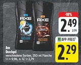 EDEKA - Duschgel Angebot im Prospekt Duschgel bei EDEKA im Prospekt "" für 2,29 €