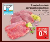 Schweinerückensteaks Angebote bei Marktkauf Bautzen für 0,79 €