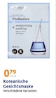 Koreanische Gesichtsmaske von  im aktuellen Action Prospekt für 0,79 €