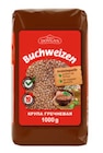 Buchweizen von DOVGAN für 2,99 € bei Lidl im Angebot Buchweizen von DOVGAN im aktuellen Lidl Prospekt