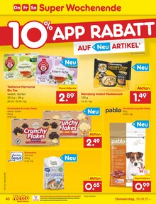 Sahne im Netto Marken-Discount Prospekt "Aktuelle Angebote" mit 60 Seiten (Gelsenkirchen)