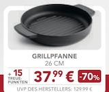 tegut Salz Prospekt mit  im Angebot für 37,99 €