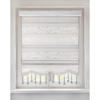 Doppelrollo Djerba Angebote bei POCO Ulm für 29,99 €