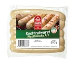 Rostbratwurst Westfälische Art Angebote von REWE Hausmarke bei REWE Lünen für 3,69 €