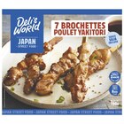 Brochette poulet surgelé - DELIS WORLD en promo chez Carrefour Saint-Maur-des-Fossés à 3,99 €