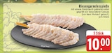 Aktuelle Garnele Angebote bei EDEKA in Dortmund Aktuelles Riesengarnelenspieße Angebot bei EDEKA in Dortmund ab 10,00 €