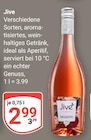 Jive Angebote bei GLOBUS Koblenz für 2,99 €