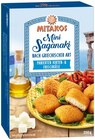 Penny - Mini Saganaki Angebot im Prospekt Mini Saganaki bei Penny im Prospekt "" für 2,49 €
