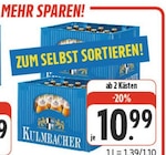 Aktuelles Bier Angebot bei nah und gut in Würzburg ab 10,99 €