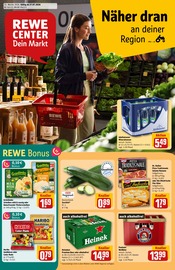 REWE Discounter Prospekt der aktuellen Woche mit 30 Seiten, gültig von 27.07.2026 bis 01.08.2026, in Puchheim und Umgebung Aktueller REWE Discounter Prospekt in Puchheim und Umgebung, "Dein Markt" mit 30 Seiten, 27.07.2026 - 01.08.2026