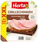Schinken im Angebot bei Lidl in Neustadt Schinken Angebote von Herta bei Lidl Neustadt für 1,99 €