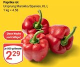 Aktuelles Paprika rot Angebot bei GLOBUS in Saarbrücken ab 2,29 €