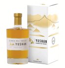 Whisky taïwanais blended malt - YUSHAN - Intermarché à Nîmes Whisky taïwanais blended malt - YUSHAN en promo chez Intermarché Nîmes à 27,90 €