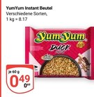 Instant Beutel im Angebot bei GLOBUS in Bad Homburg Instant Beutel Angebote von YumYum bei GLOBUS Bad Homburg für 0,49 €