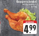 Angebot im EDEKA Ailertchen Prospekt EDEKA Ailertchen Prospekt mit im Angebot für 4,99 €