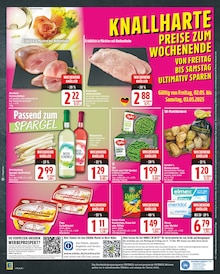 Chips im EDEKA Prospekt "Aktuelle Angebote" mit 18 Seiten (Potsdam)