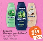 7 Kräuter Shampoo im Angebot bei tegut in Böblingen 7 Kräuter Shampoo Angebote von Schauma bei tegut Böblingen für 1,69 €