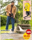 Hochdruckreiniger K2 UNIVERSAL Edition Angebote von Kärcher bei Penny Oberursel für 59,99 €