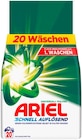 Pulver Regulär oder Flüssig Colorwaschmittel Angebote von Ariel bei REWE Weinheim für 4,79 €