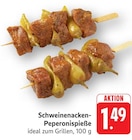 Schweinenacken-Peperonispieße Angebote bei E center Pirmasens für 1,49 €