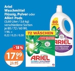V-Markt Günzburg Prospekt mit  im Angebot für 17,99 €