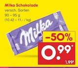 Schokolade im aktuellen Prospekt bei Netto Marken-Discount in Schweringen