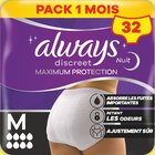 Culotte Incontinence Nuit M x8 - ALWAYS DISCREET dans le catalogue Intermarché Super