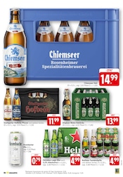 Aktueller E center Prospekt mit Krombacher, "Aktuelle Angebote", Seite 27