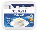 Feta g.U. Angebote von Eridanous bei Lidl Frankfurt für 5,79 €