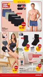 Computer Angebot & Preis im aktuellen Penny Prospekt Computer Angebot im aktuellen Penny Prospekt auf Seite 33