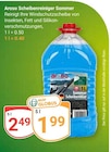 Aktuelle Pflege Angebote bei GLOBUS in Mannheim Aktuelles Scheibenreiniger Sommer Angebot bei GLOBUS in Mannheim ab 1,99 €