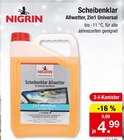 Scheibenklar Allwetter, 2in1 Universal von Nigrin im aktuellen Zimmermann Prospekt