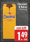 Aktuelle Kakao Angebote bei E center in Duisburg Aktuelles H-Kakao Angebot bei E center in Duisburg ab 1,49 €