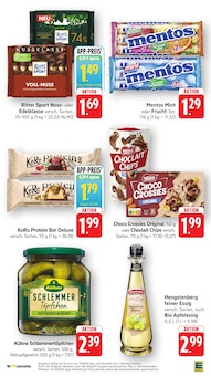 Chips im EDEKA Prospekt "Aktuelle Angebote" mit 52 Seiten (Ulm)