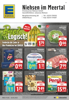 Aktueller EDEKA Prospekt "Aktuelle Angebote" für Neuss Aktueller EDEKA Prospekt für Neuss mit Seiten