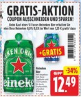 Angebot im E center Bernau (Berlin) Prospekt E center Bernau (Berlin) Prospekt mit im Angebot fĂŒr 12,49 âŹ