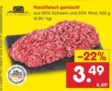 Hackfleisch gemischt im aktuellen Prospekt bei Netto Marken-Discount in Hartha