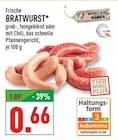 Frische BRATWURST Angebote von EDEKA bei Marktkauf Arnsberg für 0,66 €