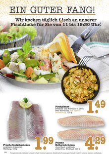 Lachs im E center Prospekt "Aktuelle Angebote" mit 39 Seiten (Heidelberg)