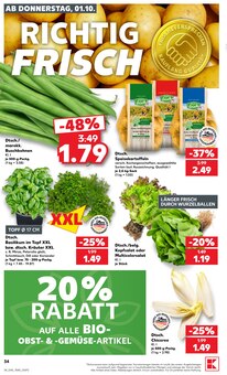 Kaktusfeigen Angebot im Kaufland Prospekt, gültig von 28.09.2026 bis 30.09.2026 Kaktusfeigen Angebot im aktuellen Kaufland Prospekt auf Seite 44