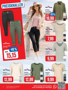 Bekleidung im aktuellen Kaufhaus Stolz Prospekt (Lübeck) Bekleidung im Kaufhaus Stolz Prospekt "STOLZ. Das Kaufhaus im Norden." mit 32 Seiten (Lübeck)