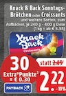 EDEKA Neuhäusel - Sonntags-Brötchen Angebot im Prospekt Sonntags-Brötchen bei EDEKA im Neuhäusel Prospekt für 2,22 €