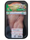 Cuisse ou rable de lapin - Bleu Blanc Coeur - Super U à Besançon Cuisse ou rable de lapin - Bleu Blanc Coeur en promo chez Super U Besançon à 10,99 €