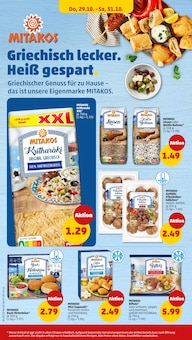 Hackfleisch im aktuellen Penny Prospekt (Mönchengladbach) Hackfleisch im Penny Prospekt "Wer günstig will, muss Penny." mit 43 Seiten (Mönchengladbach)