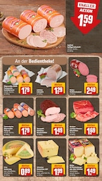 Gouda Käse Angebot & Preis im aktuellen REWE Prospekt Gouda Käse Angebot im aktuellen REWE Prospekt auf Seite 8