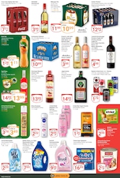 Bier im GLOBUS Prospekt in Waldkraiburg Aktueller GLOBUS Prospekt mit Bier, "Aktuelle Angebote", Seite 5