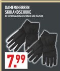 Damen/Herren Skihandschuhe Angebote bei Marktkauf Recklinghausen für 7,99 €